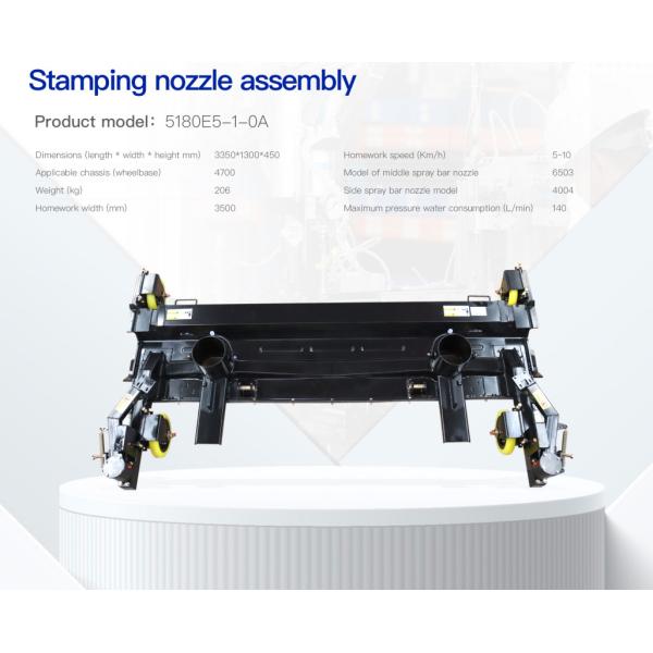 Corrosion Resistance Sweeper Suction Nozzle Customized Sweeper Spare Parts