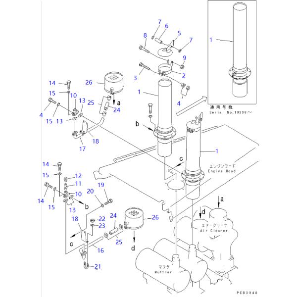 6128-11-5610 6128-11-5611 Gasket KOMATSU Bulldozer Spare Parts For S6D140 S6D155 D475A-2
