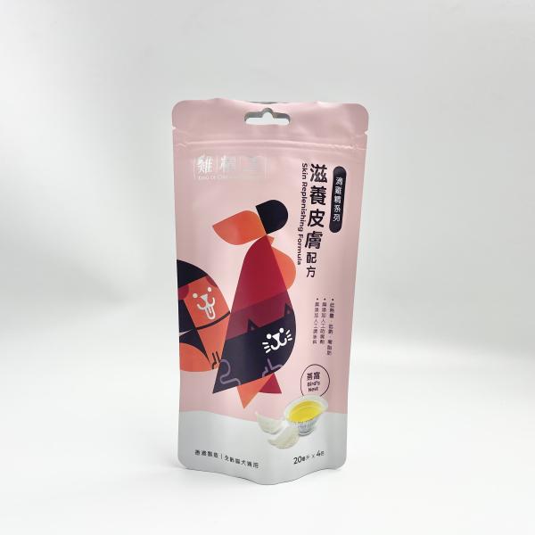 Aluminum Zip-Lock Stand Up Pet Treats Food Packaging Bag Custom Printed