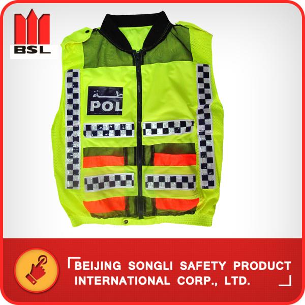 ОТРАЖАЯ ЖИЛЕТ СЛДЖ-ТСП05 (ЖИЛЕТ БЕЗОПАСНОСТИ)