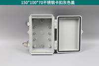 Caja de conexiones con bisagras de acero inoxidable IP67 con la pletina