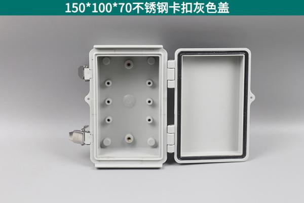 Hinged Cover Stainless Steel Latch 150x100x70mm Junction Box with Mounting Plate, Universal IP67 Project Box Waterproof