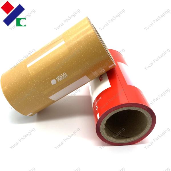 Качество еды крена фильма УПРАВЛЕНИЯ ПО САНИТАРНОМУ НАДЗОРУ ЗА КАЧЕСТВОМ ПИЩЕВЫХ