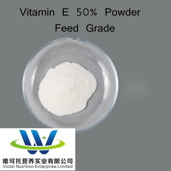 Highly Effective Vitamin E 50% Feed Grade for Animals Fami-QS Certified