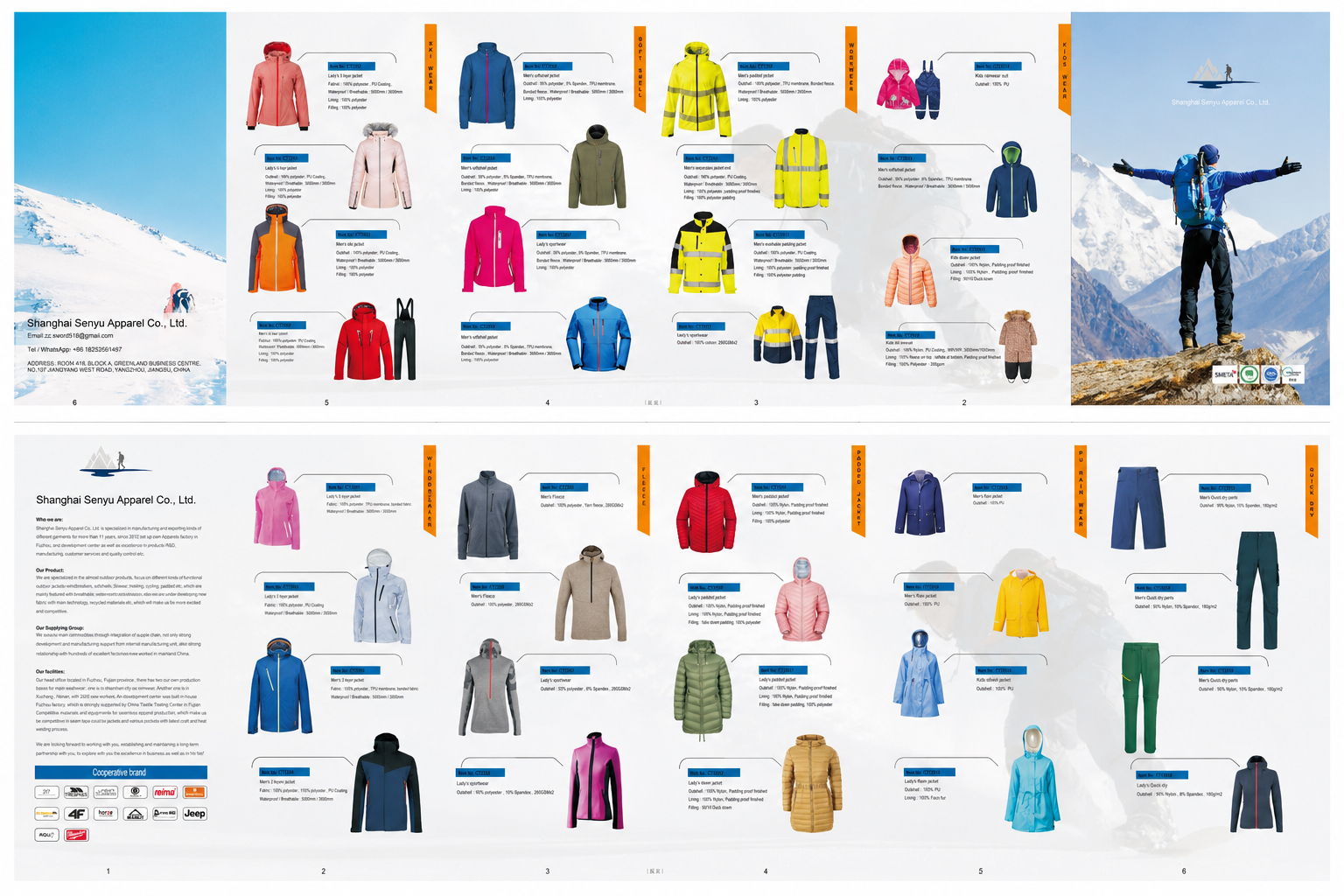 Shanghai Senyu Industrial Co., Ltd