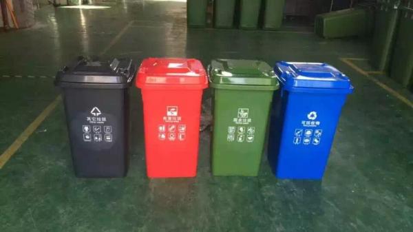 outdoor plastic dustbin trash/garbage/waste/rubbish/refuse bin or can with wheels and covers