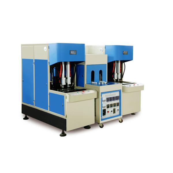Customized Voltage LG2B-3L Sale Plastic Bottle Blowing Machine 2000ml Easy to Operate