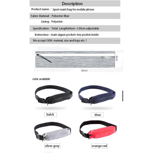 Multi-functional outdoor sports travel belt mobile phone waist bag