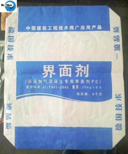 New Brand Plastic Type Corn Charcoal Packaging Bags Kraft Paper Laminated PP Woven Bag for Charcoal