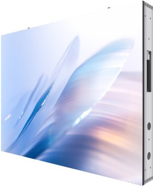 Instalación fija de pantalla digital exterior para publicidad comercial por GCL Nationstar