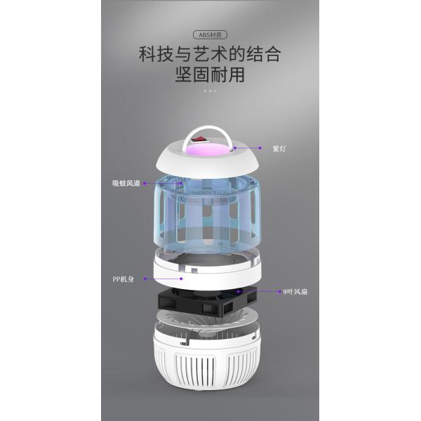 factory wholesale price DC 5V USB powered airflow mosquitoes china insect killer
