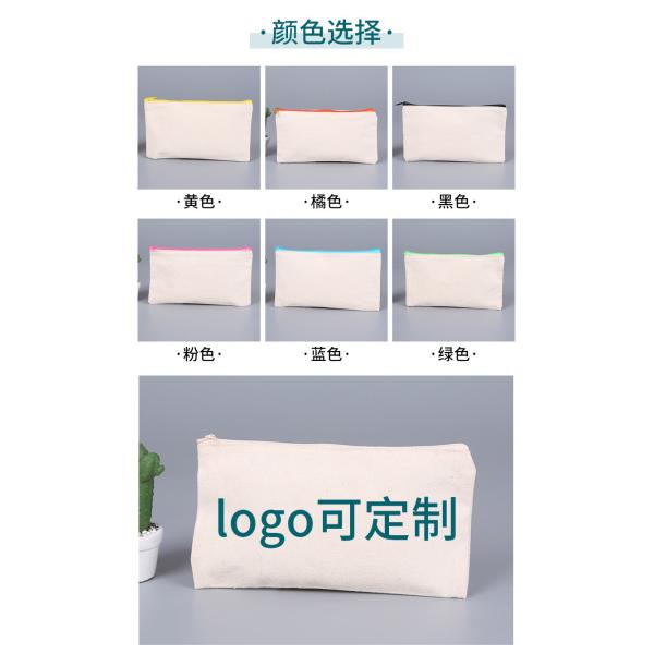 Long-Lasting Shopping Laptop Bag Organic Cotton Reusable Coin Purse Bags custom logo