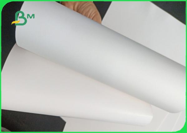 225 - papel de placa do marfim 345g, cartão 100% da celulose da uniformidade da espessura da polpa do Virgin para imprimir