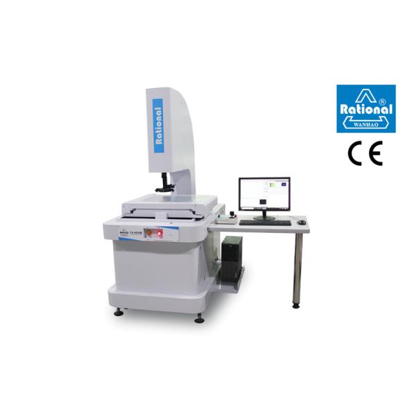 Automatic Video Measuring System / All In One Optical Measurement Machine