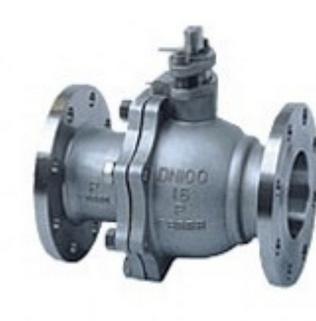 2 pieces A-216 Gr. WCB Reduced Port Ball Valve Class600 14