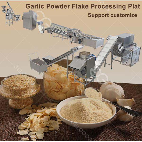 Industrial Garlic Production Line Garlic Powder Production Line
