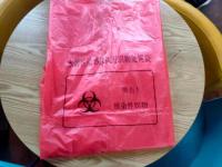 Sacs de blanchisserie solubles dans l'eau semi pour le matériel de LDPE de couleur rouge d'hôpital