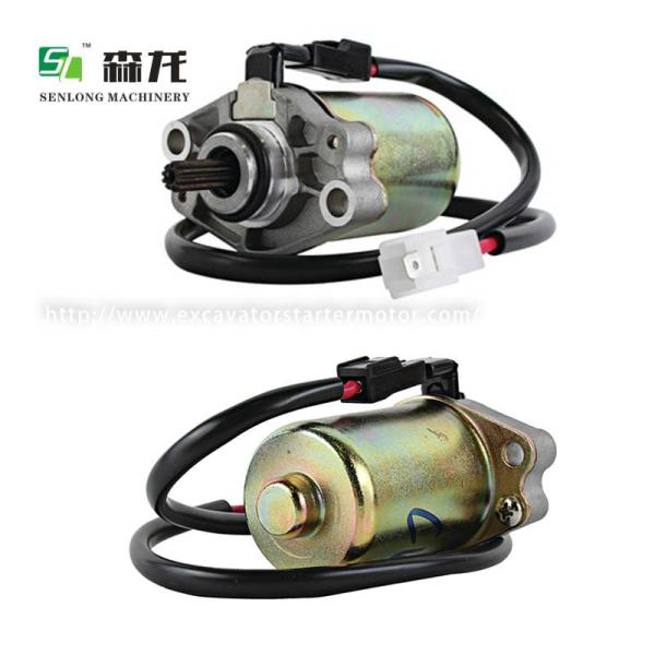 стартер 12V 10T для Suzuki 49cc 50 LTZ50 TT-Z50 ATV 2006-2009 30-34804291 410-58072 31100-22G00 31100-22G10 495823