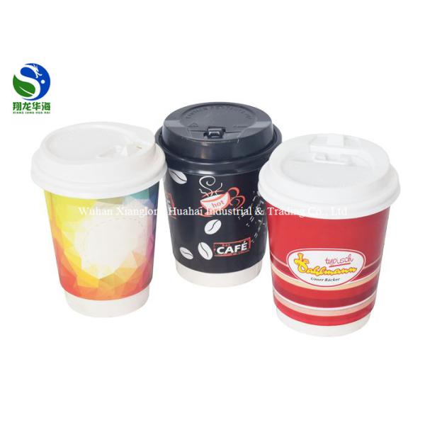 Heat Insulated Double Wall Paper Cup Eco Friendly For Hot Cold Drinks