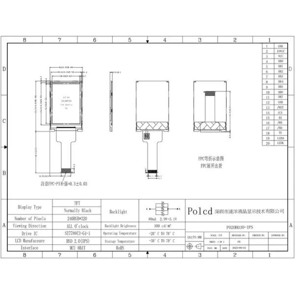 Polcd 2.0 Inch  TFT Panel Mini Screen Full Color ST7789 MCU IPS Full Angle View 240x320 TFT LCD Module