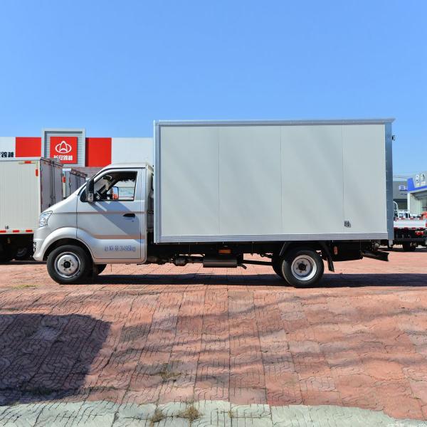 Kuayue Wang X5 Commercial Vehicle Truck EV Box Cargo Truck Gasoline
