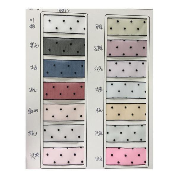 10mm-60mm Dot Velvet Wired Ribbon Embroidery duplo lado de veludo