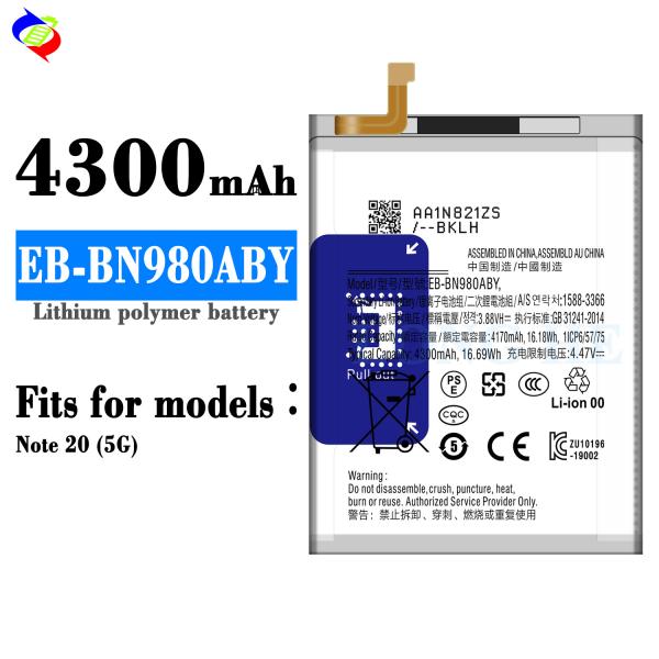 Аккумулятор мощностью 4300 мАч EB-BN980ABY для мобильного телефона Samsung Note 20 5G
