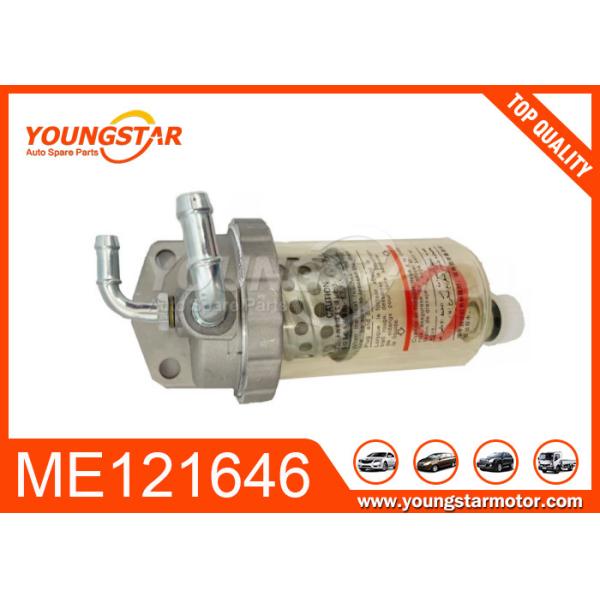 Пластиковые машинные части автомобиля фильтруют разделитель воды ME121646 топлива
