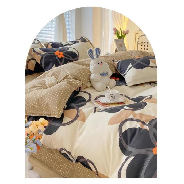 2024 Trend Simple Skin-Friendly Cotton Four-Piece Set for a Natural and Organic Bed