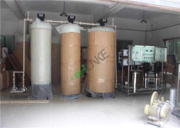 Industrial RO Water Treatment Plant For Drinking Water Ro Water Filter Parts