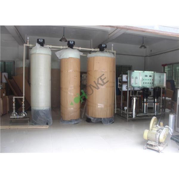 Professional Reverse Osmosis Water Purification Unit RO Drinking Water Treatment