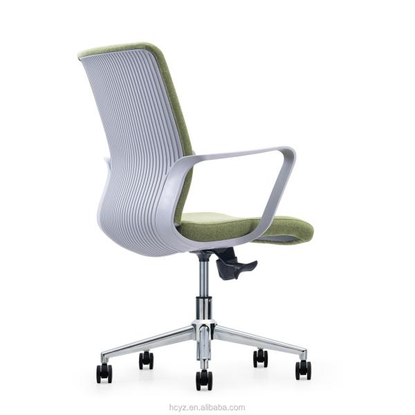 Modern Leisure Mesh Office Chair with Executive Back Support and Free Sample Shipping