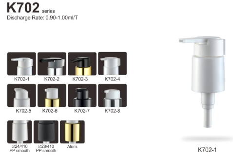 Multiscene 7.3 KG Treatment Pump Top , K702-10 Nontoxic Liquid Foundation Pump