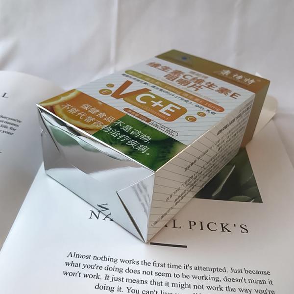 Private Logo Foldable Paper Gift Box For Nutritional Supplement Product Packaging