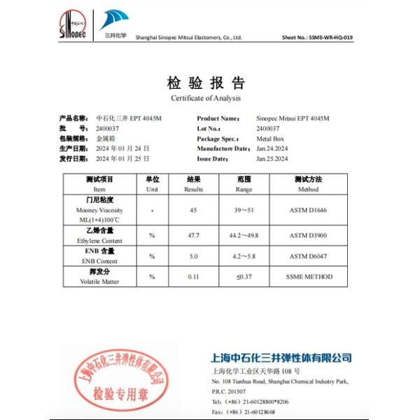Henan Lianghe Pipeline Equipment Co.,Ltd