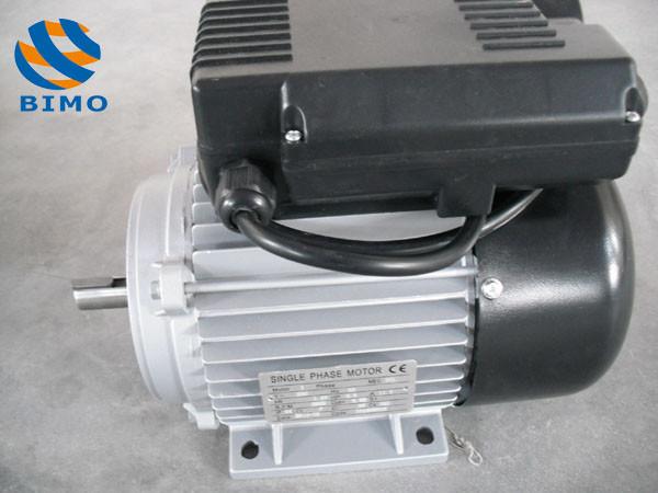 2HP Single Phase Asynchronous Motor For Air Conditioner Aluminium Shell
