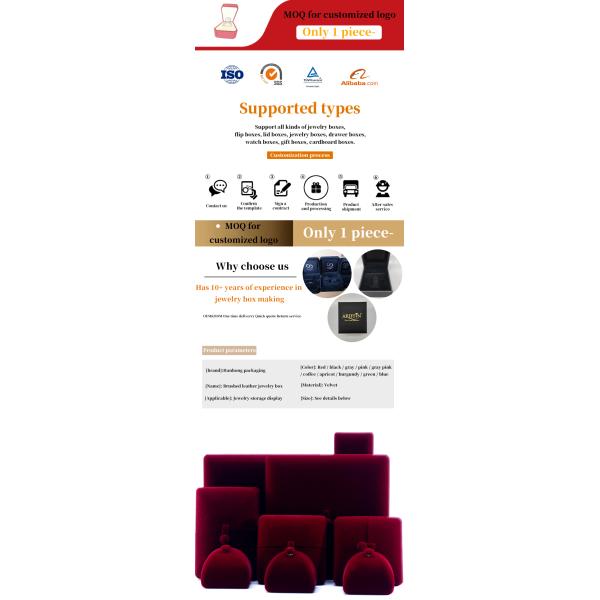 boîte à bijoux élégante à double porte en velours rouge avec logo