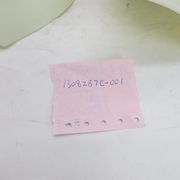 Truck Spare Parts Fan Blade 1308ZB7C-001 Circular Fan