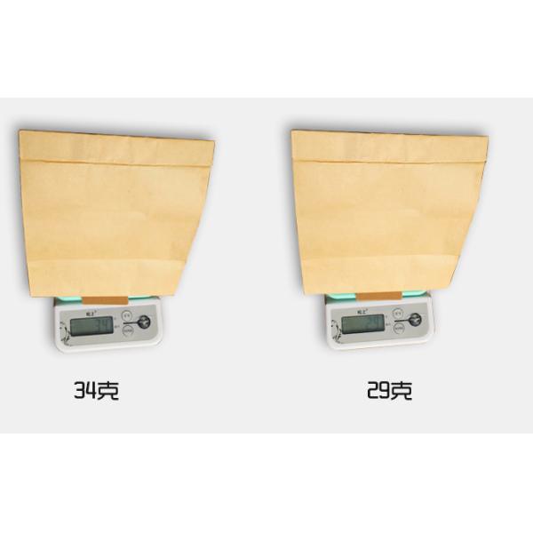 Vorwerk Kobold VK118/119/120/121/122/ET340 34g 43*14.4cm Vacuum Cleaner Paper Bags