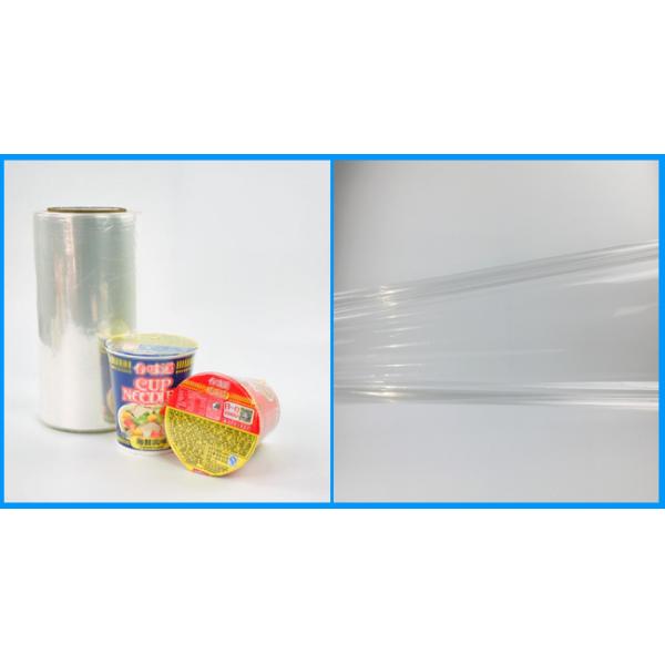 carrete de película de encogimiento de la poliolefina del PVC 15mic a prueba de humedad para los productos del animal doméstico