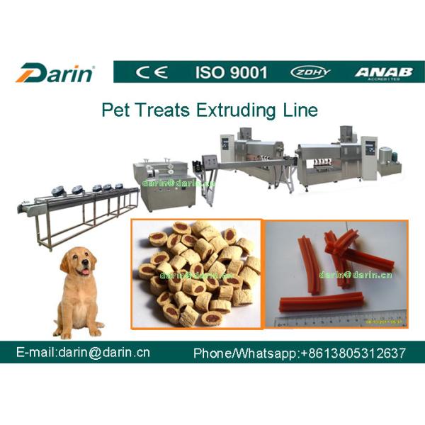 Dog Dental Stick Pet Food Extrusion Machine / Pet Food Processing Line