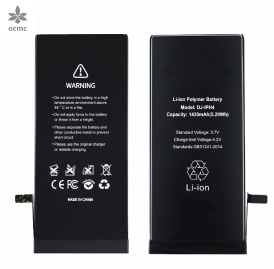 Odm TI Phone Battery Lithium Ion Replacement For Iphone 11 12 13 14 15 16 Pro Max