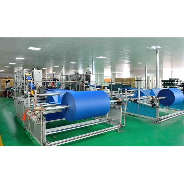 Foshan Rayson Non Woven Co.,Ltd