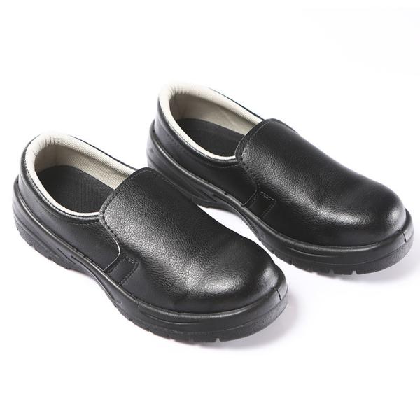 Чистой комнаты ESD ботинок пальца ноги Esd чистой комнаты ботинки безопасности стальной противостатической противостатической анти- статические