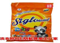 Roupa que lava o pó detergente para remover a densidade da sujeira e das manchas 420g/Ml