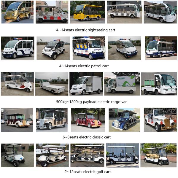 11 seater Cabin Electric Vintage Cars 7.5kW AC motor , Max speed ≤ 30km/h
