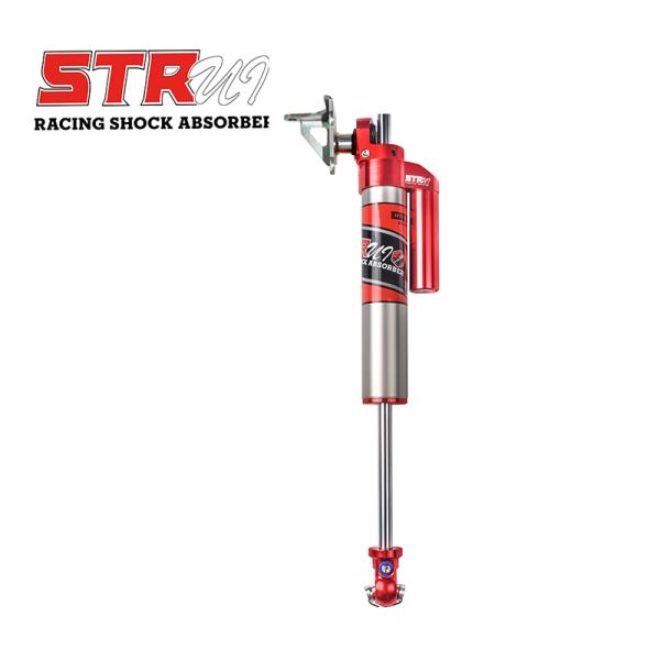 Adjustable Steering Stabilizer Shock For Jeep Wrangler JL 4x4