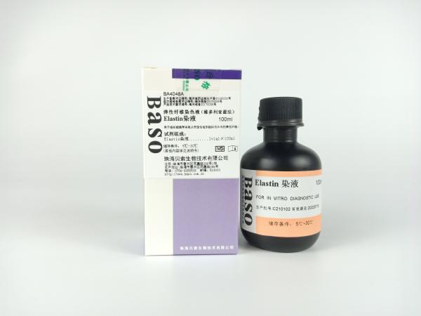 Elastic Fiber Stain (Victoria blue Method) -Elastin stain Baso Clear Colourful Stains