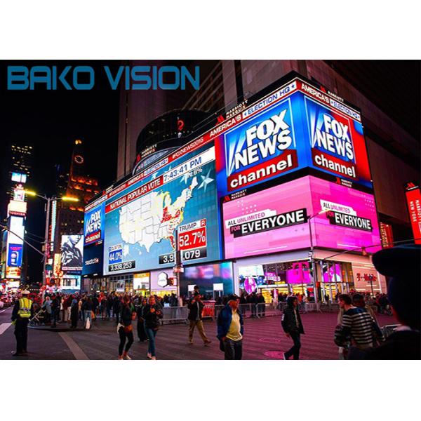 960X960mm IP65 Waterproof Front / Rear Servicing Outdoor Full Color LED Display