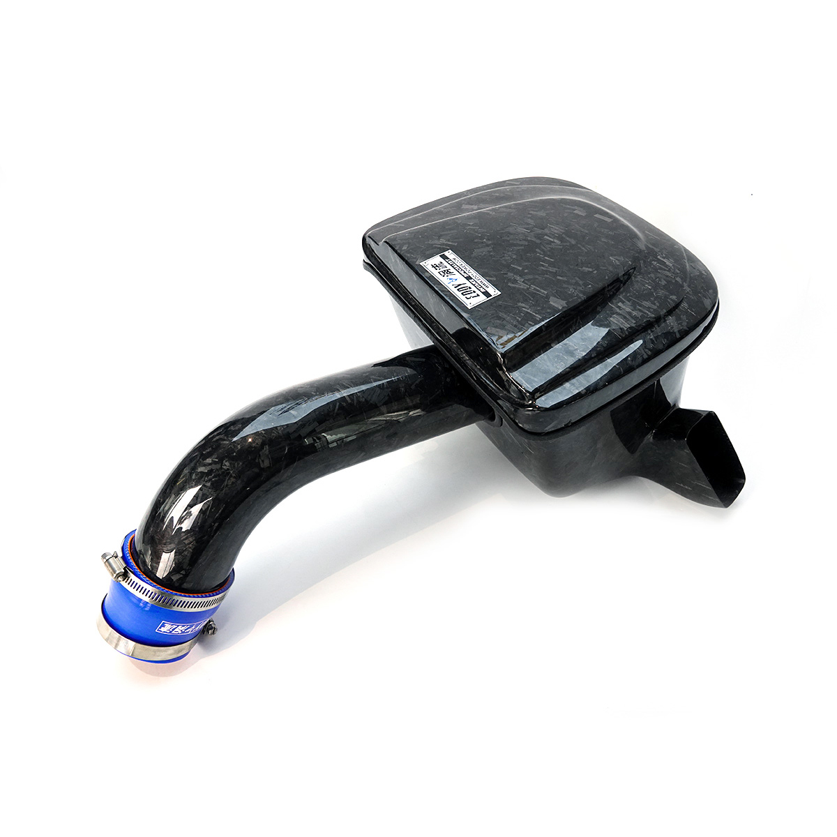 EDDYSTAR Carbon Fiber Cold Air Intake for GAC Empow R 2.0T – +15 HP